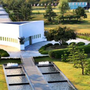 United Nations Memorial Cemetery
