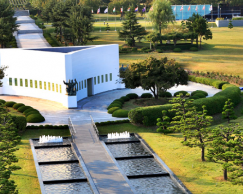 United Nations Memorial Cemetery