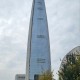 Lotte World Tower