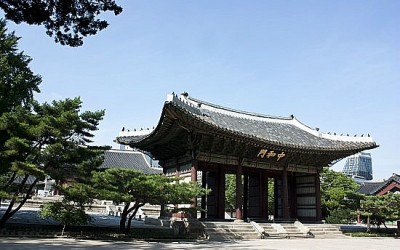 Deoksugung Palace