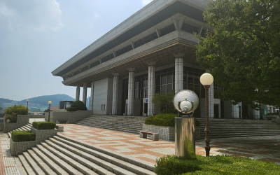 Busan Cultural Center