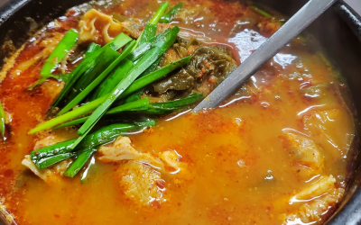 Taepyeongso Gukbap