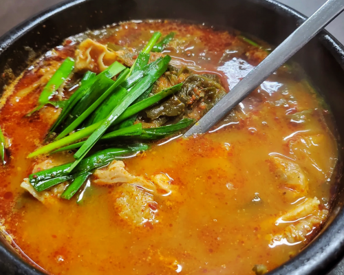 Taepyeongso Gukbap