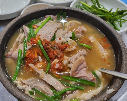 Jinmi Pork Rice Soup