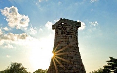 Cheomseongdae Observatory