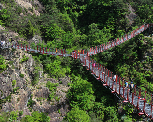 Geochang Y suspension bridge