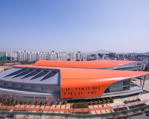 Kimdaejung Convention Center