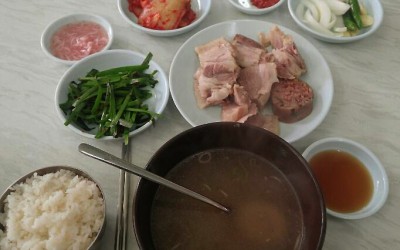 Halmae Gukbap