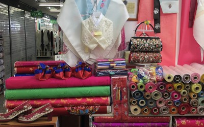 Dongdaemun Shopping Complex