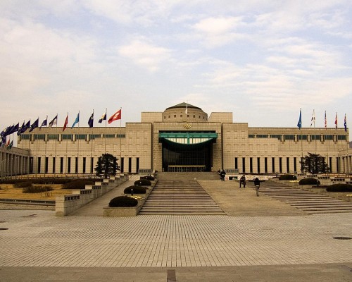 The War Memorial of Korea