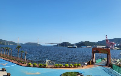 Dotseom Marine Park
