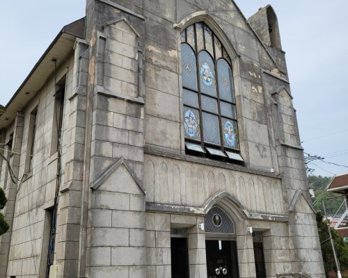 Gyeongdong Cathedral