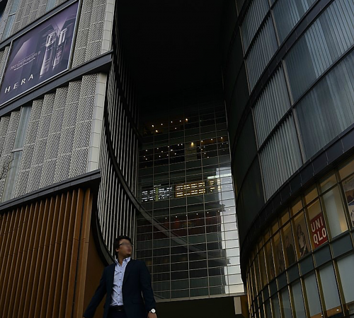 Lotte Department Store Gwangbok