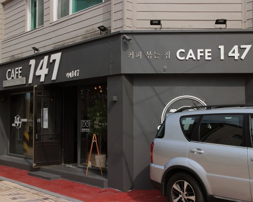 Cafe147