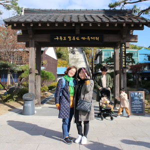 Old Japanese House Street