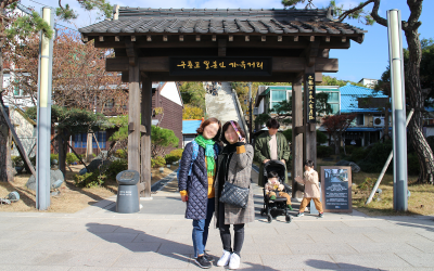 Old Japanese House Street