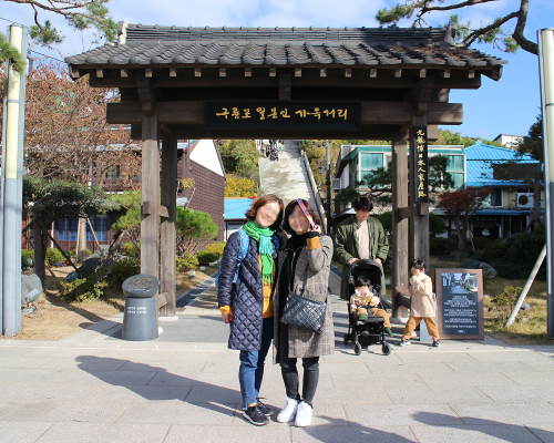 Old Japanese House Street