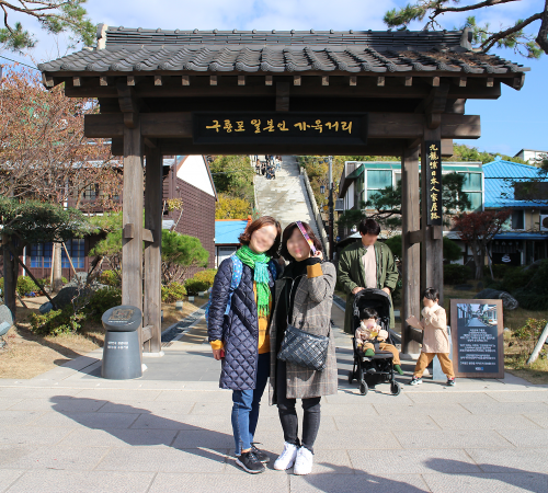 Old Japanese House Street