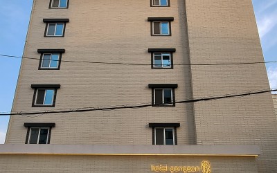 Hotel Gongsan-Yeogwan