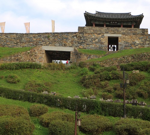 Gongsanseong Fortress