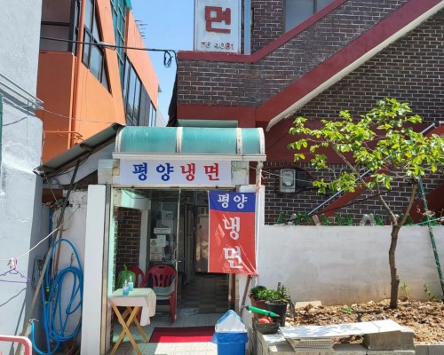 Pyongyang Naengmyeon