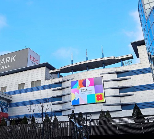 I-Park Mall Yongsan
