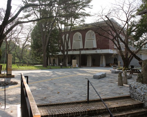 ChungNam History Museum