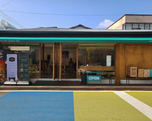 Bard Cafe Chamber Hall