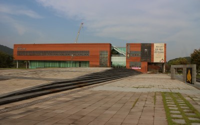 ArtCenter Goma