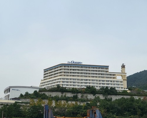 The Ocean Resort