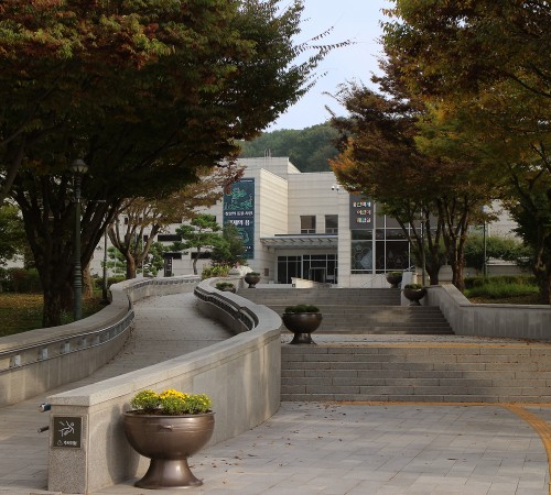 Gongju National Museum