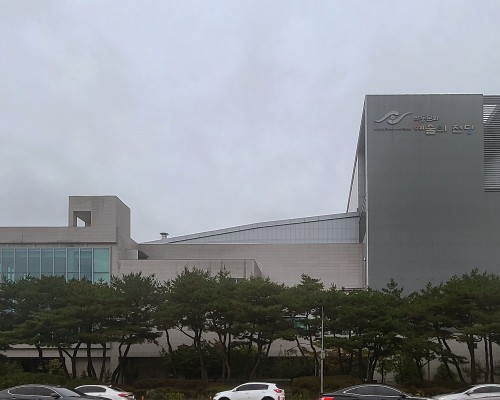 Andong Cultural Arts Center