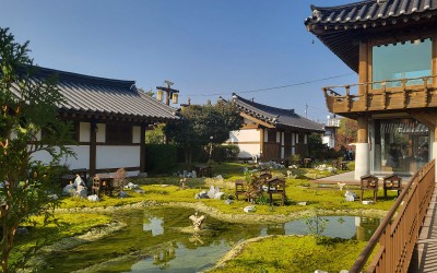 Gimhae Hanok Experience Center