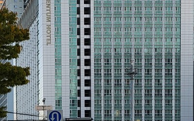 Haeundae Centum Hotel