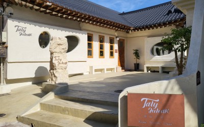 Taly Juteak Hwangridan-gil