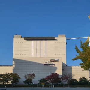 Gimhae Arts and Sports Center