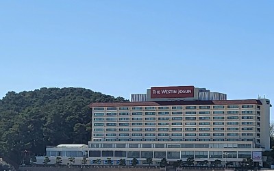 The Westin Josun Busan