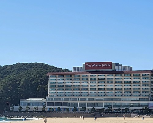 The Westin Josun Busan