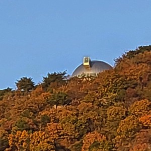 Gimhae Astronomical Observatory