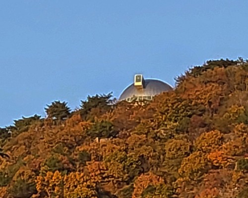 Gimhae Astronomical Observatory