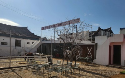 Cafe Terelj