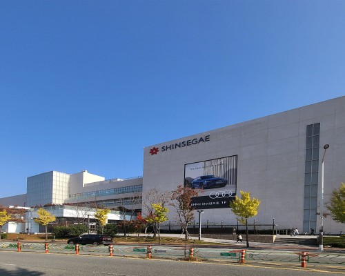 Shinsegae Department Store Gimhae