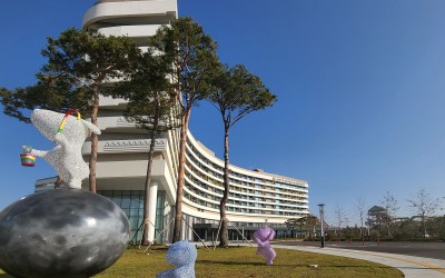 Lotte Hotel & Resort Gimhae