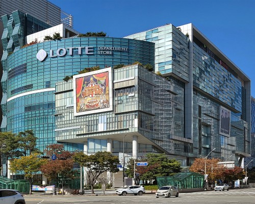 Lotte Department Centum City