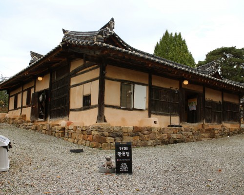 Cafe Manhyujeong