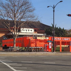 Gyeongju Cultural Center 1918