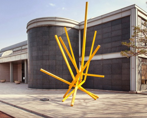 Wooyang Museum of Contemporary Art