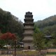 Beopheungsa Brick Pagoda