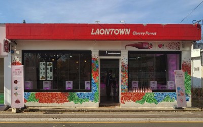 Laontown Gyeongju