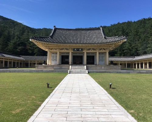 Tongiljeon